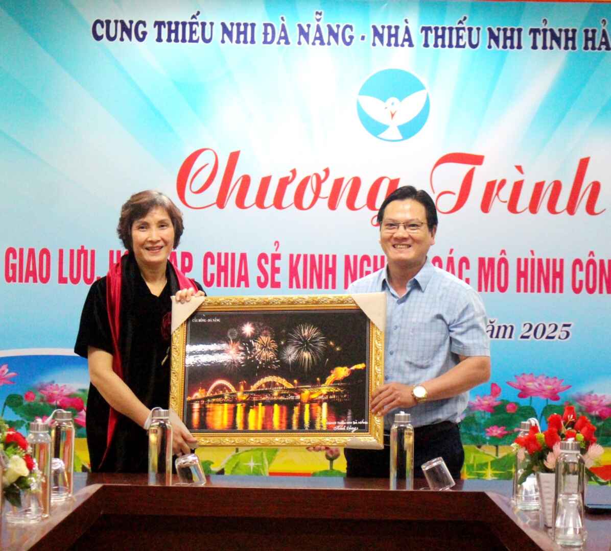 Cung thiếu nhi Đà Nẵng